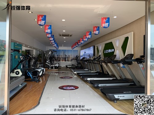 锐强体育店内的云开手机网_云开(中国)
