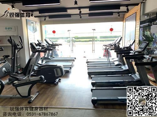 锐强体育旗舰店的云开手机网_云开(中国)
和椭圆机