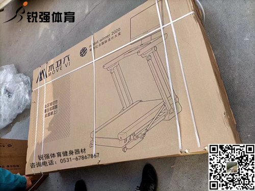 潍坊某客户订购的木卫六云开手机网_云开(中国)
