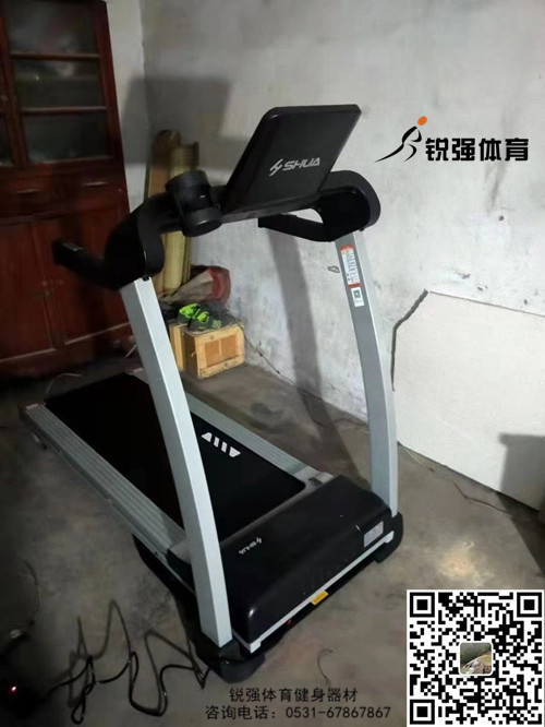 济南某村采购家用云开手机网_云开(中国)
