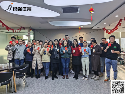 云开手机网_云开(中国)
2022年开工大吉